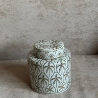 جار النخيل وسط