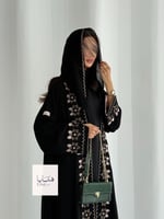 عباية ملاذ دبل كلوش بقماش انترنت تطريز وردي