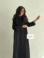 عباية هناي قماش ملكي ودانتيل