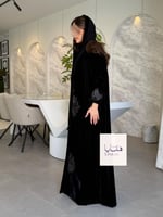 عباية نجود بليزر بقماش مخمل كوري مزين بورد شك اسود