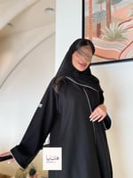 عباية بيارق بقماش كريب كتان مطرز نخيل