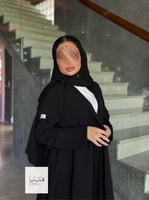 عباية كولينا دبل كلوش بقماش كريب رموش شامل طرحه كس...