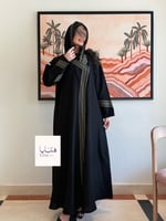 عباية مهابة بقماش كريب الاناقة تدخيلات مقلم اخضر