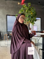 عباية كولينا دبل كلوش بقماش كريب رموش شامل طرحه كس...