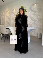 عباية نجود بليزر بقماش مخمل كوري مزين بورد شك اسود