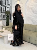 Winter collection ️️⛄ | عباية هيام مخمل كوري تدخيل...