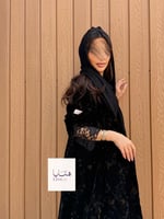عباية وتين بقماش مخمل كوري اسود مع ذهبي تدخيلات دا...