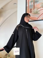 عباية بيارق بقماش كريب كتان مطرز نخيل