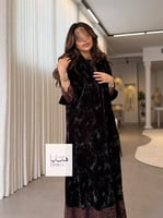 عباية وتين بقماش مخمل كوري بني تدخيلات دانتيل