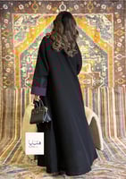 عباية إيفانا بقماش كريب الاناقة بكم موف مزين دانتي...