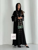 عباية ملاذ دبل كلوش بقماش انترنت تطريز موف