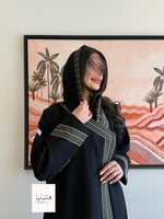 عباية مهابة بقماش كريب الاناقة تدخيلات مقلم اخضر