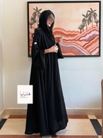 عباية ربى دبل كلوش بقماش انترنت كم واسع تدخيلات تط...