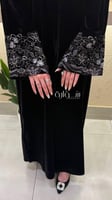 عباية مخمل راقية