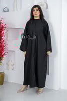 عباية انترنت راقية