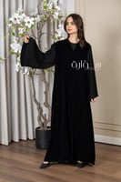 عباية شتوي قطيفة كم كسرات