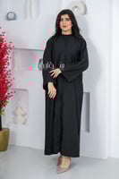 عباية انترنت راقية