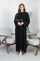 عباية انترنت صفطات امام