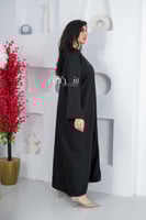 عباية انترنت راقية