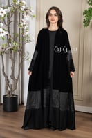 عباية شتوي تدخيلات جاكار كم وتحت وكسرات زوم