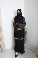 عباية الأناقة