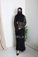 عباية الأناقة