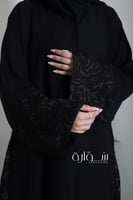 عباية راقية بتدخيله ورد اسود