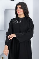 عباية ملكي بتطريز حلزوني