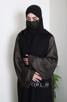 عباية الأناقة