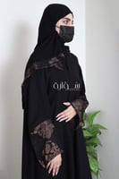 عباية الجوهرة