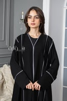 عباية راقية سيراميك