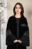 عباية شتوي تدخيلات جاكار كم وتحت وكسرات زوم