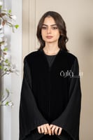 عباية شتوي قطيفة كم كسرات