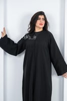 عباية كتان بلمسة القيطان