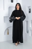 عباية ملكي بكم جاكار