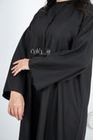 عباية انترنت راقية