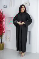 عباية انترنت راقية