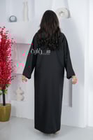 عباية انترنت راقية