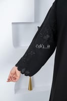 عباية ملكي بتطريز حلزوني