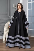 عباية نص كلوش سيراميك تدخيله تفته كم وتحت