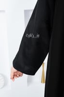 عباية ملكي بكم جاكار