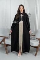 عباية قطري تدخيله زرار بيج