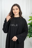 عباية ملكي تطريز كم