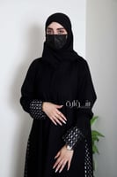 عباية فخامة