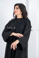 عباية استريت كم جاكار