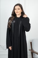 عباية ملكي بكلفة على نصف الامام