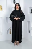 عباية ملكي بتطريز حلزوني