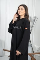 عباية انترنت صفطات امام