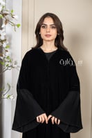 عباية شتوي مخمل كم كسرات زوم
