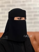 نقاب مطاط مايل 7 انش
